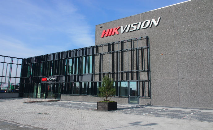 Giới thiệu Hikvision - HIKVISION VIỆT NAM
